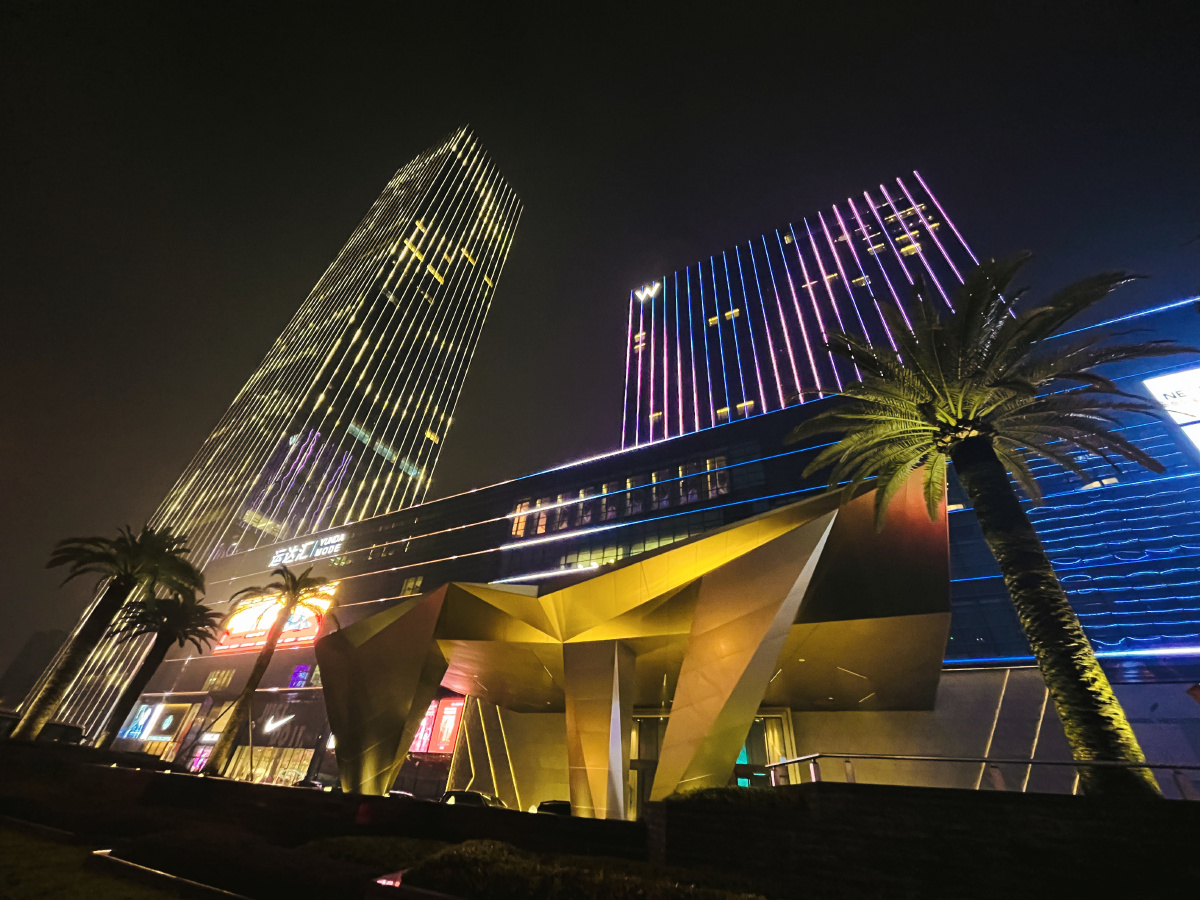 长沙w酒店 - 是lc啊 - 图虫