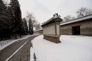 小道