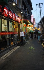 头条