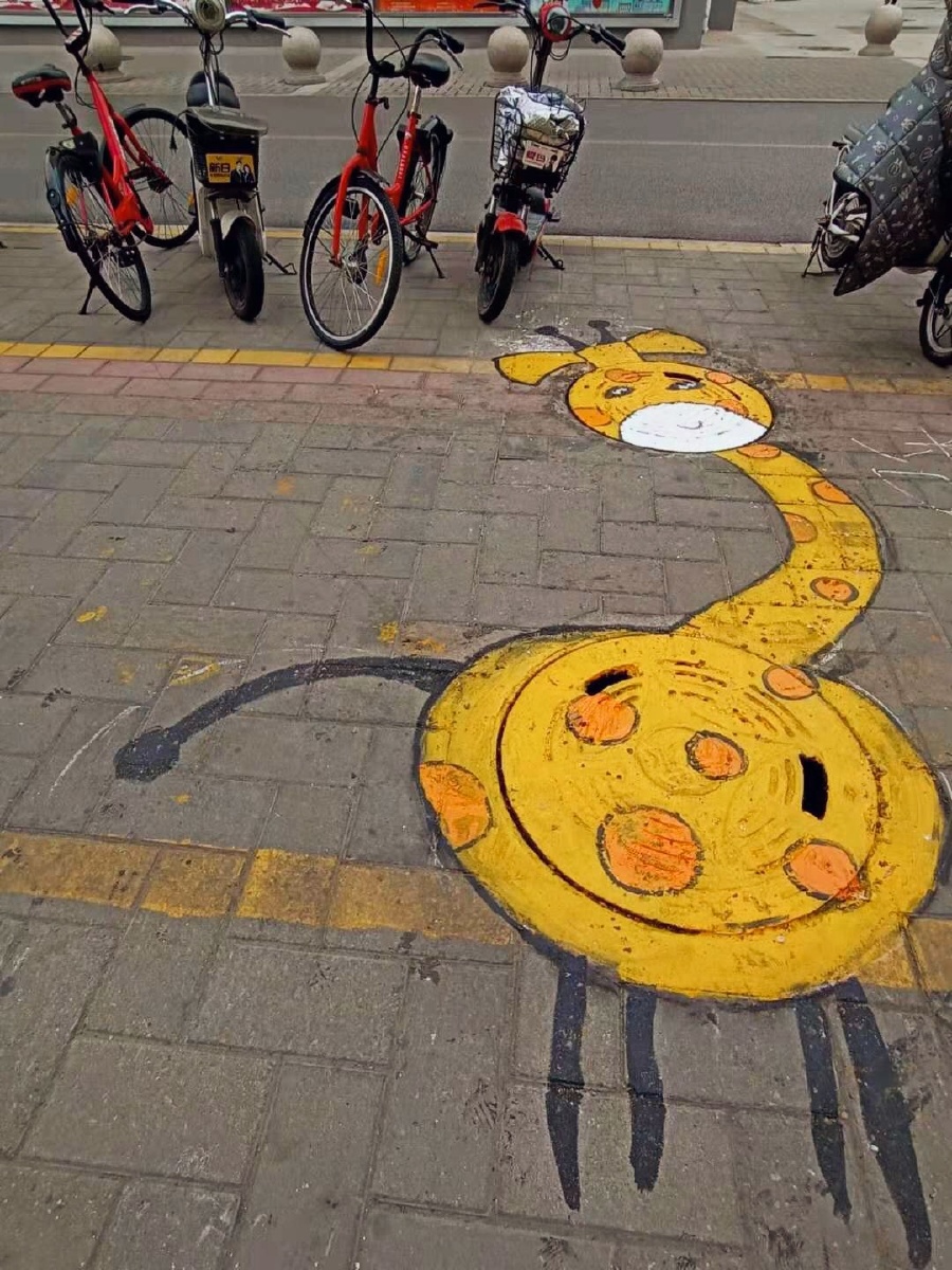 下水道涂鸦长颈鹿