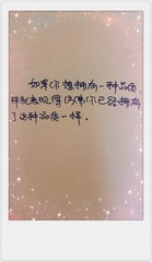 C11D8634-C7E1-4DDF-8EBA-55F6BBE90BDD/L0/001