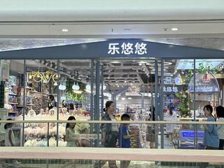 90AE2AA2-F1BF-4D34-86B9-B6EE2ACE9899/L0/001