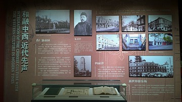 饭饭系列