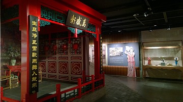 饭饭系列
