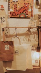 F8530FF2-D9AE-4AA0-8504-11CC4E1B4796/L0/001