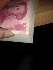 1025683