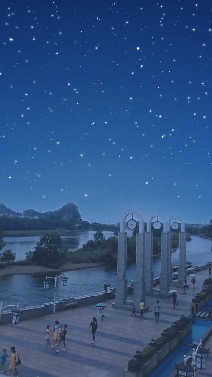 满天星斗.