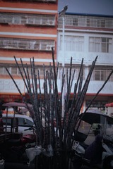 78E32C67-247E-4C1F-9CAD-5BFEE68ACEFE/L0/001