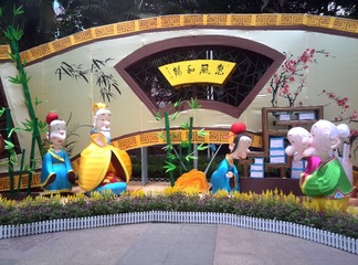 A2D21B0D-FB13-407A-9C76-BC6B0D37006F/L0/001