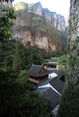 雁荡山灵峰景区