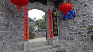 D91D9DD9-D585-4210-B331-AA40A03AC378/L0/001