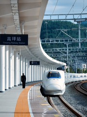 548473