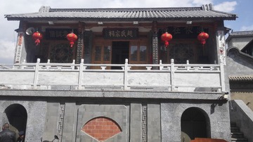 27CB16DD-E53A-480C-9E2A-5F603ECC0B75/L0/001