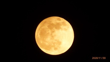 8BF719E0-089B-43AB-A973-EEE4A5644474/L0/001