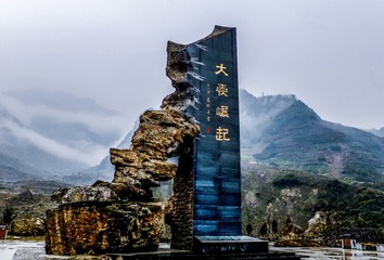 永桓记念-青川东河口5.12地震遗址-摄影王舒-13881250660