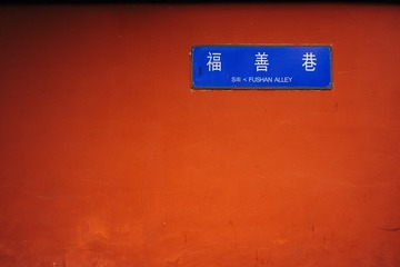 0CF22B69-A639-417B-BBE6-AB7430C8A4D8/L0/001
