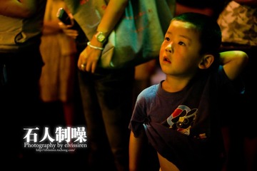 小伢，将来你就懂了，这叫摇滚乐
