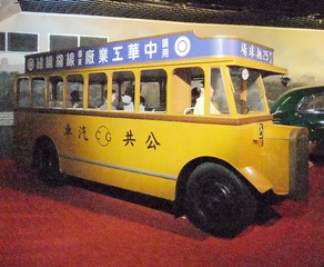 841043