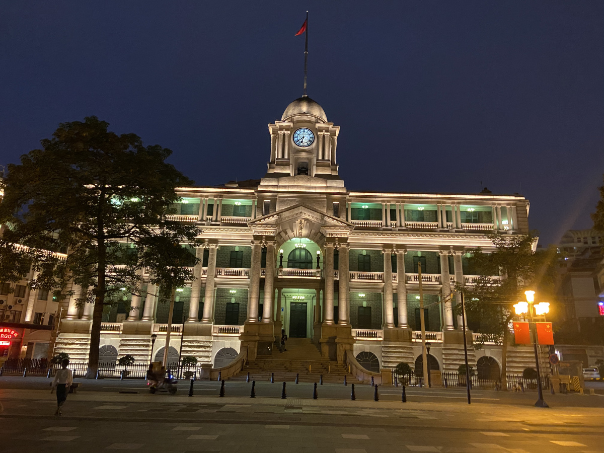 不同色彩的广州粤海关大楼