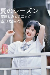 151F2F55-07BC-436A-B7CD-B3B4211A0904/L0/001