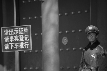 北大面孔