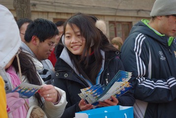 发放2010未名站明信片