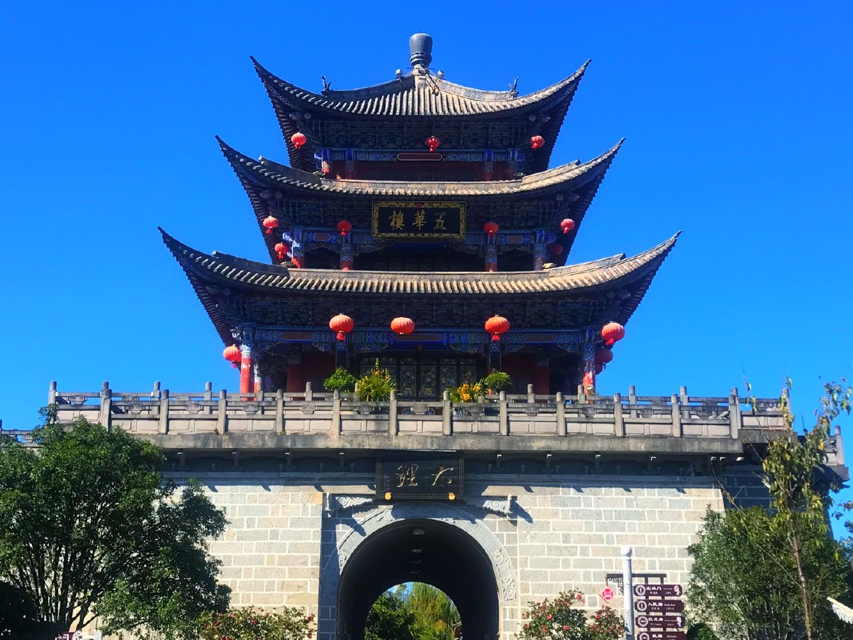 大理古城五华楼