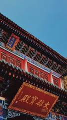02BFD1F8-CB2B-41DA-8ECA-C85BD51565CE/L0/001
