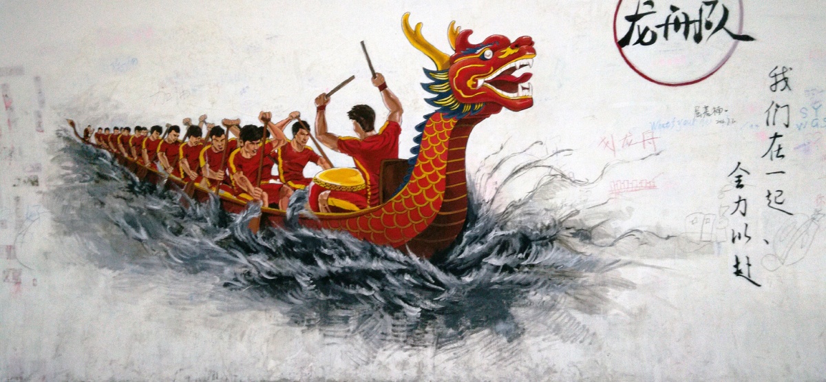 厦门厦门大学芙蓉隧道ladygaga这个杀手不太冷赛龙舟02