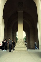 中山陵