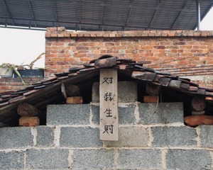 0D2D7510-D552-453C-B62C-7619C5E8781D/L0/001