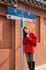 C77FF1CD-6099-49AC-818F-554E6242FA36/L0/001