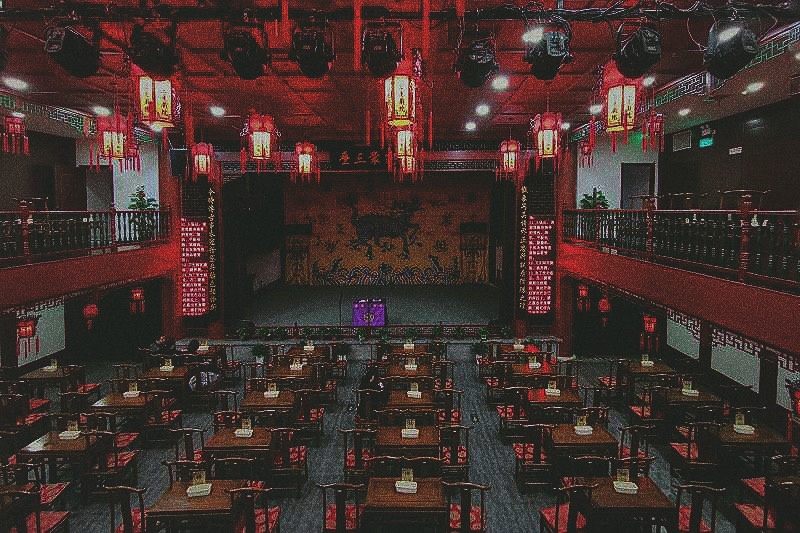北京老戏园
