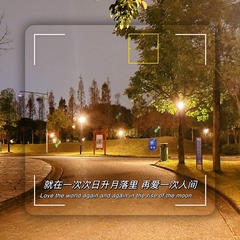 CE4B8D87-747A-4102-A58E-ED34D857BDE5/L0/001