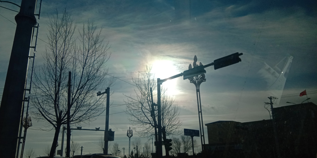 欣赏一下下午的阳光吧