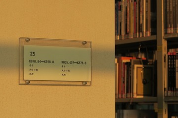 694122
