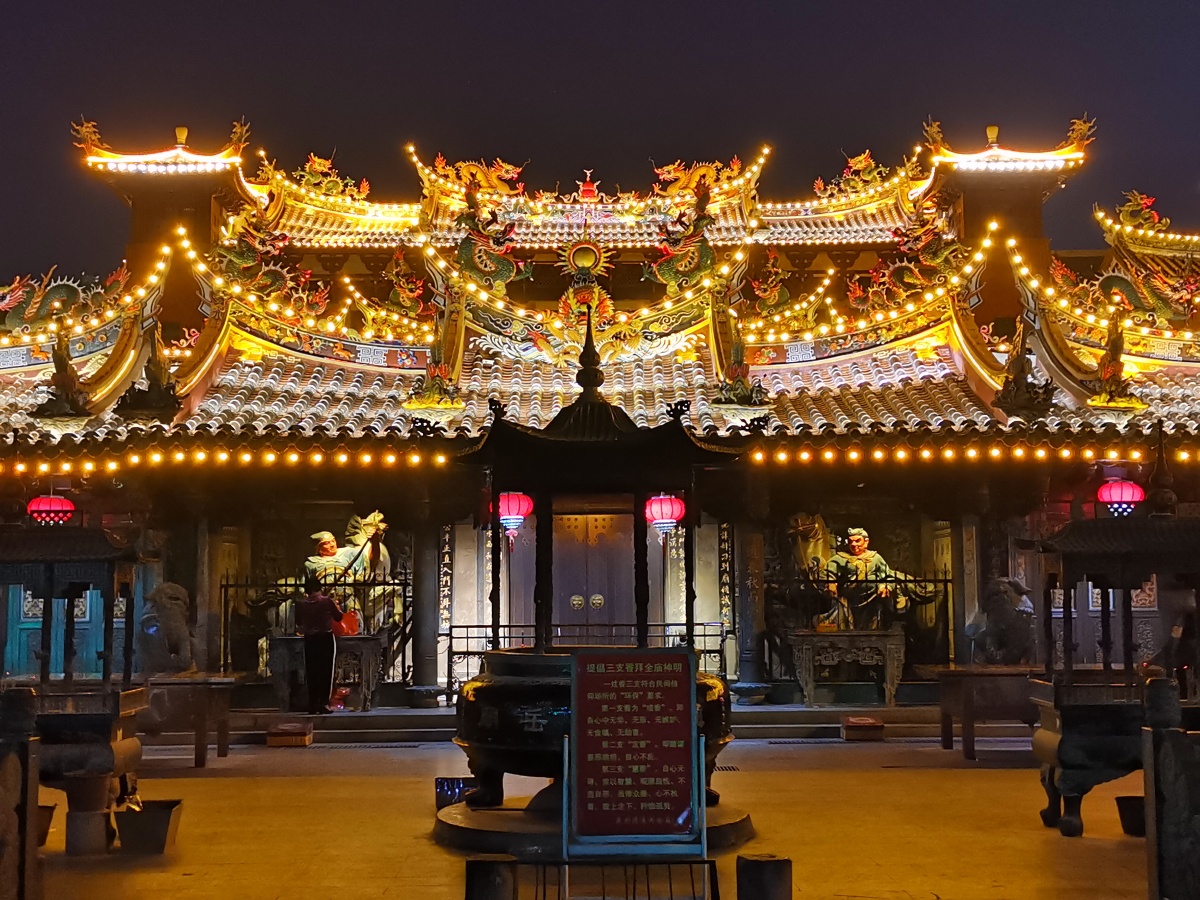 泉州关岳庙