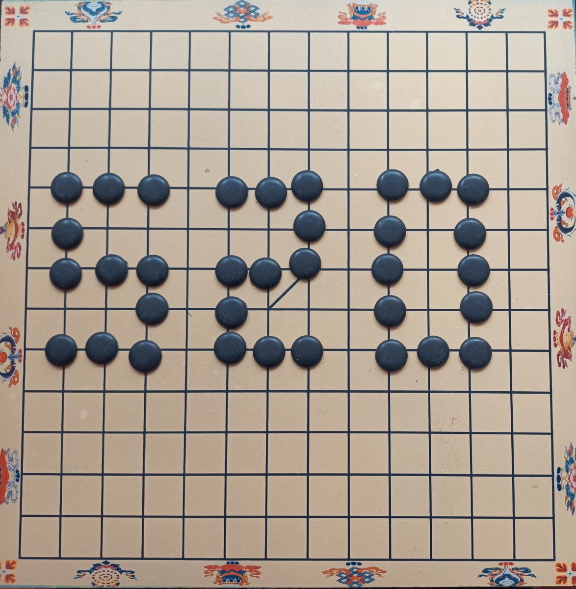 藏棋520