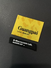 7E7107DF-E170-4F1E-9AD2-35F3A40471E0/L0/001