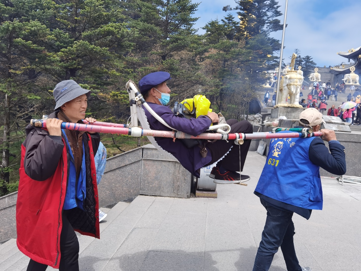 峨眉山的滑杆儿