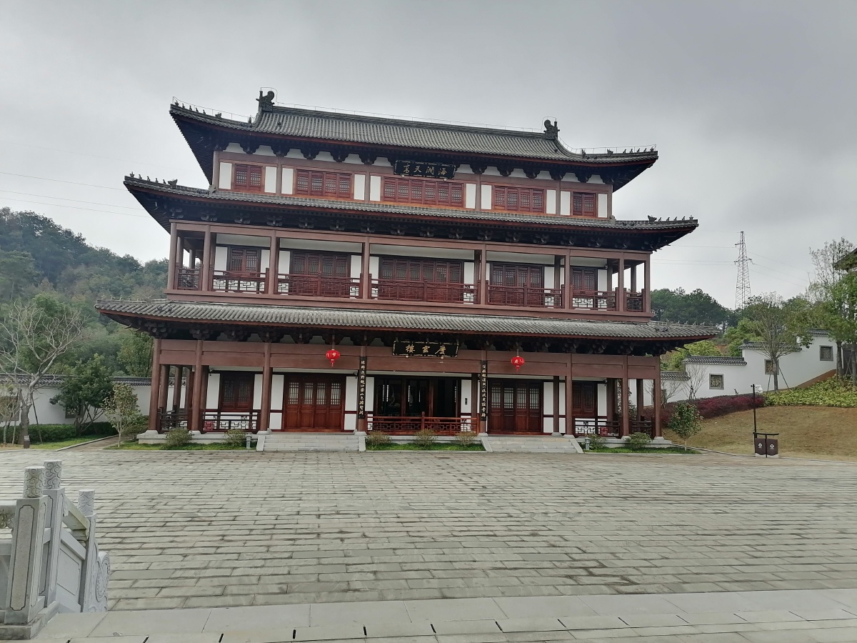 建阳考亭书院新址样貌