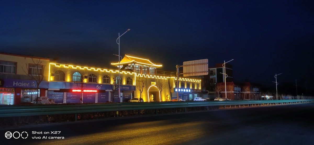 千年古城东阿镇