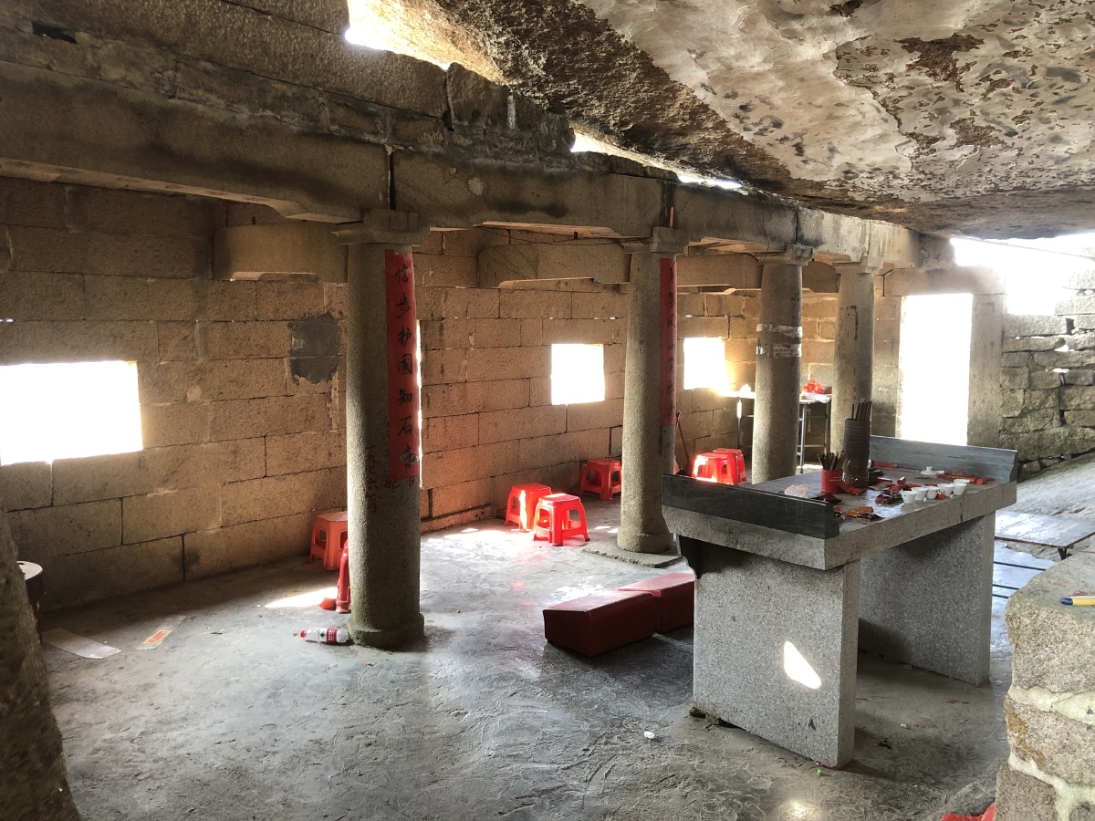 护国岩护国岩是安溪第一批县级文物保护单位.