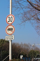 16555