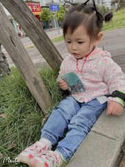 37AF00AB-8B35-4AD8-8247-81CFE5111AD1/L0/001