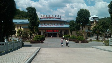 C680FE82-BD92-48FC-9203-CC3E7C85D52A/L0/001