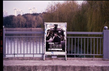 Untitled-5.jpg