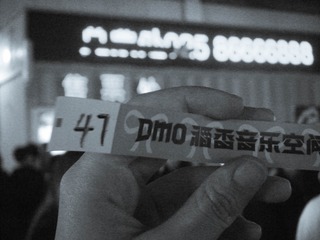 1379902
