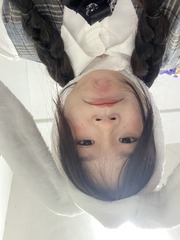 1A2F486E-6CD8-4ABB-89DF-B09DD98A44B0/L0/001