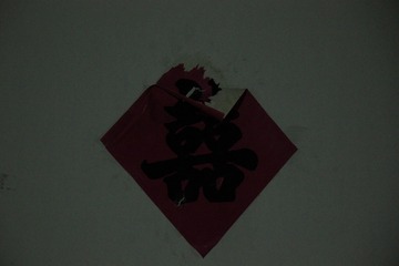 1CC12A32-D50F-4332-886E-E791F08829F3/L0/001